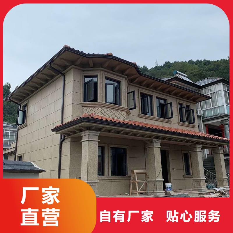 金属斗拱实力老厂