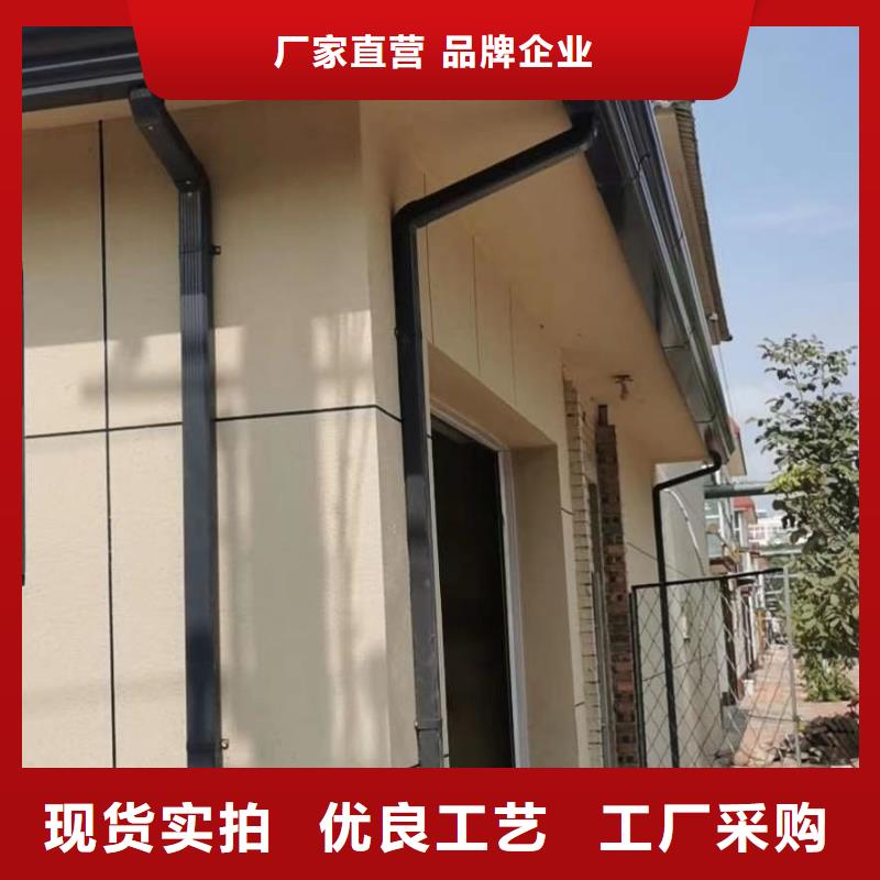 盛铖铝合金成品檐槽多年厂家可靠