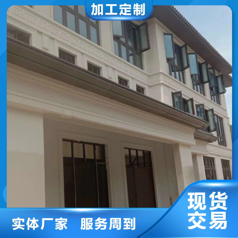 彩鋼落水管正規廠家