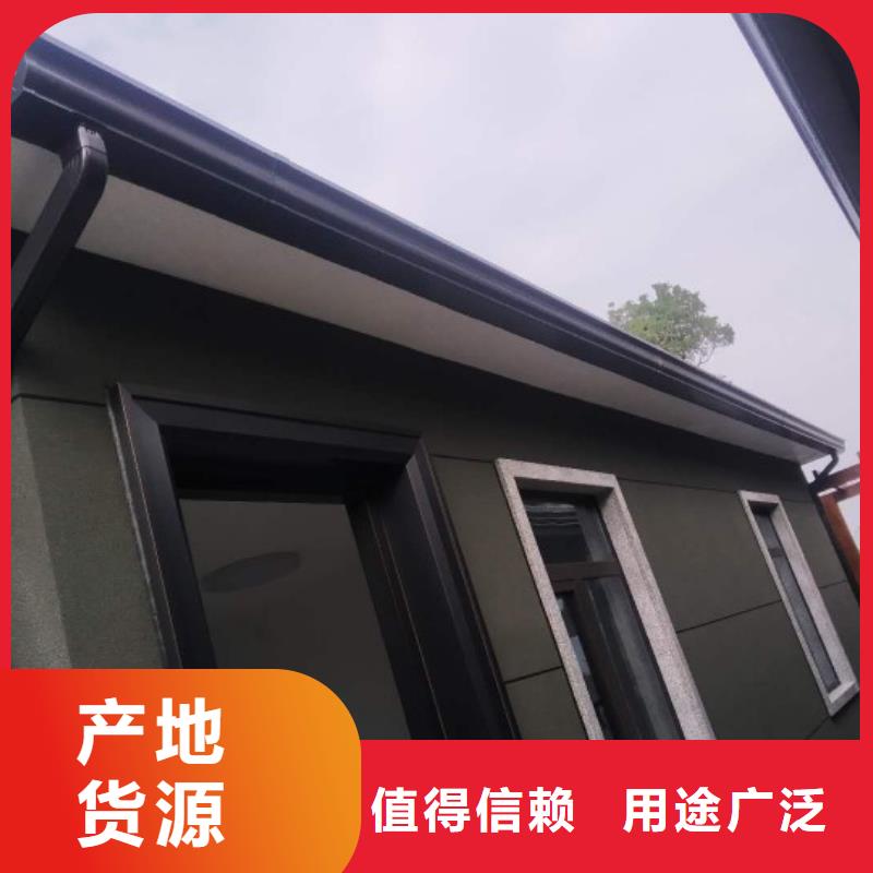 別墅鋁合金水溝物美價廉