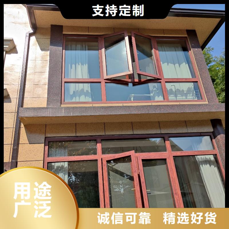 盛铖屋面彩铝落水系统适用范围广