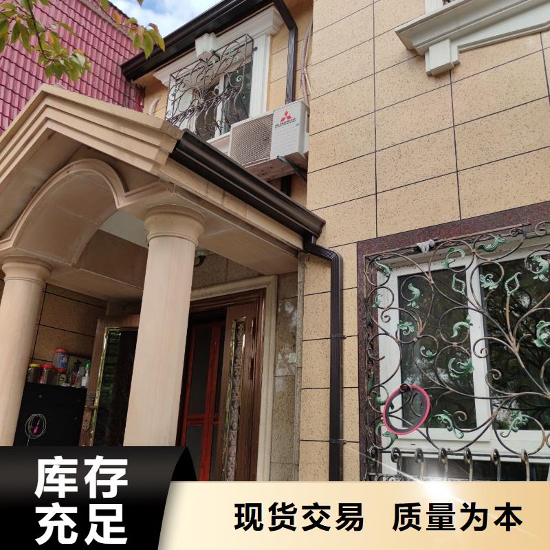文昌市彩铝天沟无中间商