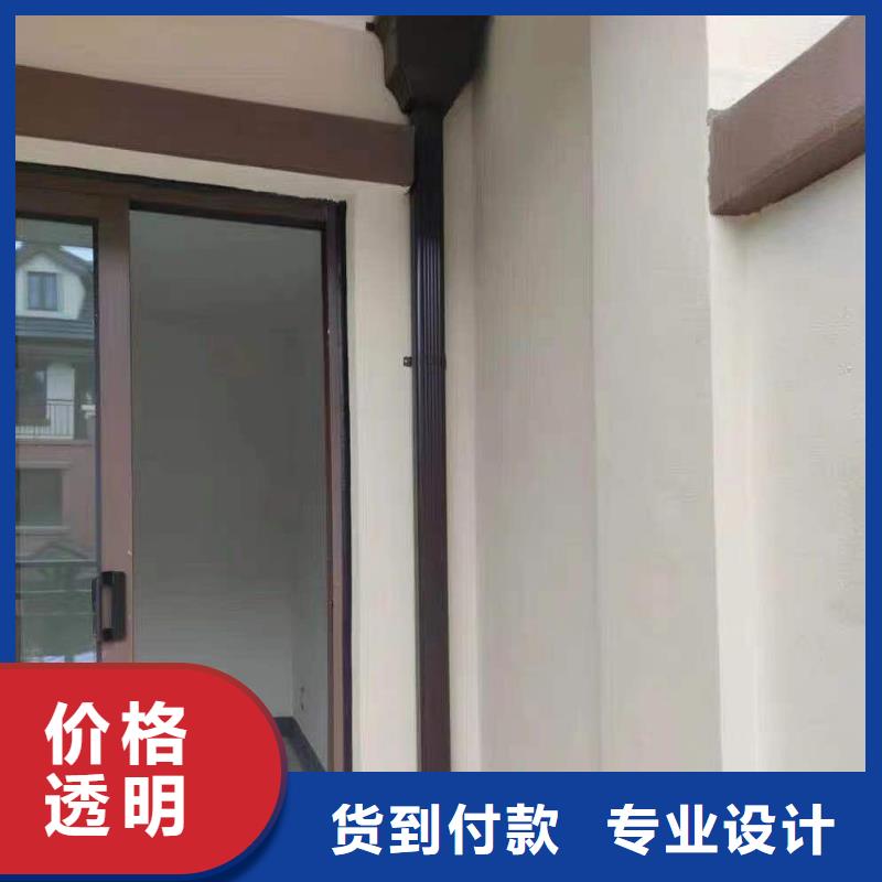 【彩铝天沟_成品天沟厂家直销货源充足】_可成建材科技(来宾市分公司)