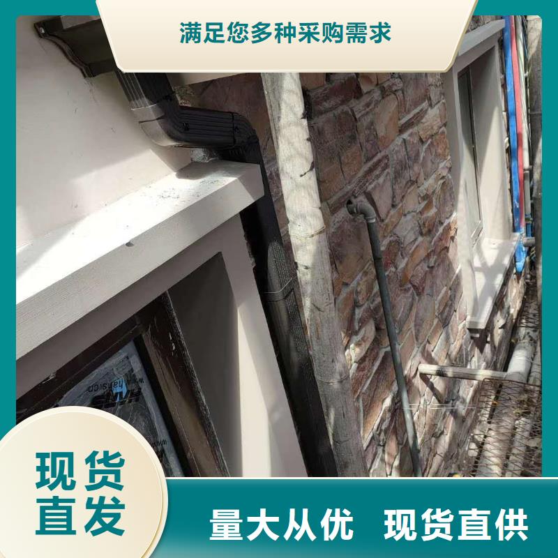 铝合金批水板品质过关