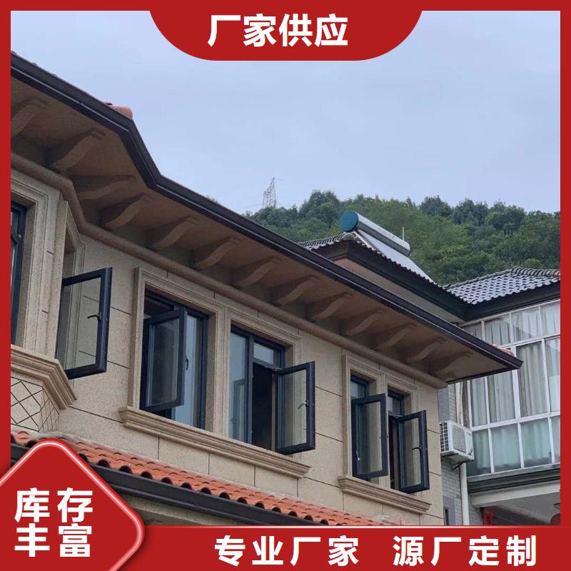 铝合金批水板制造厂家