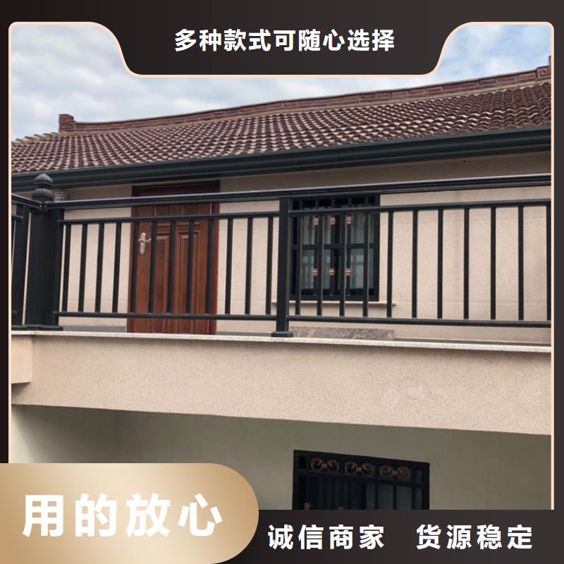 彩铝檐槽近期行情