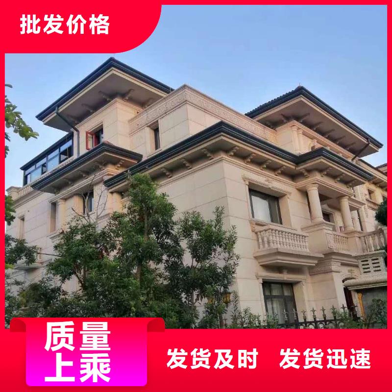 选购金属落水管认准可成建材科技