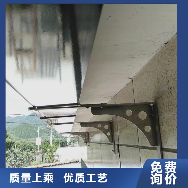 铝合金成品天沟售后完善