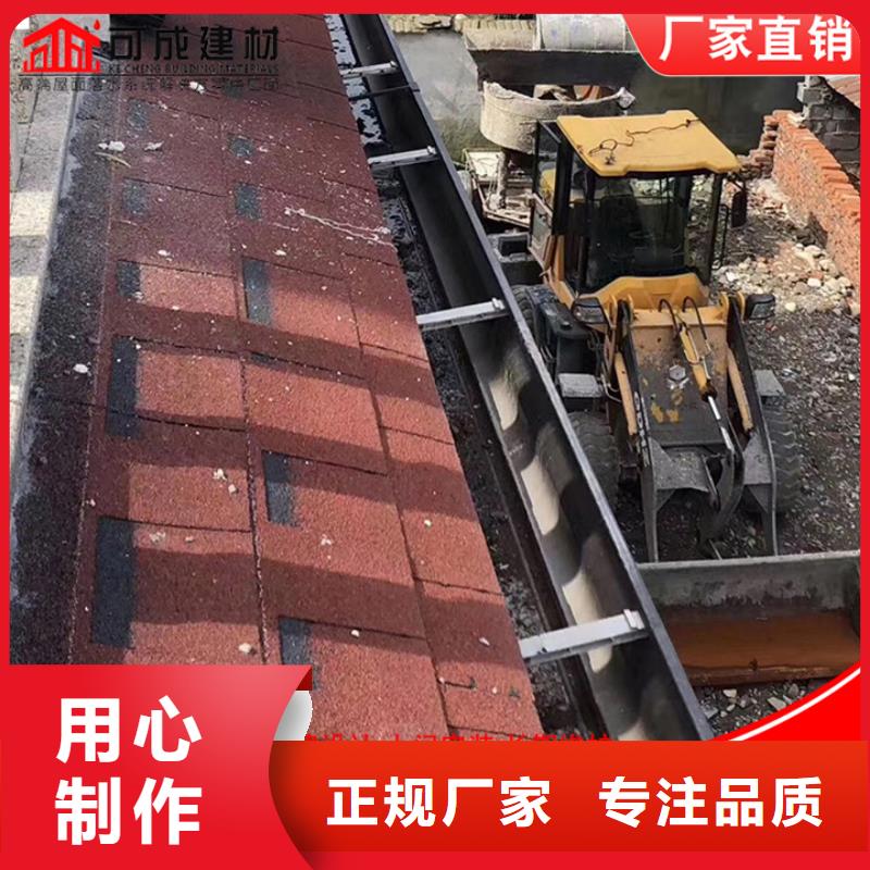 铝合金天沟规格
