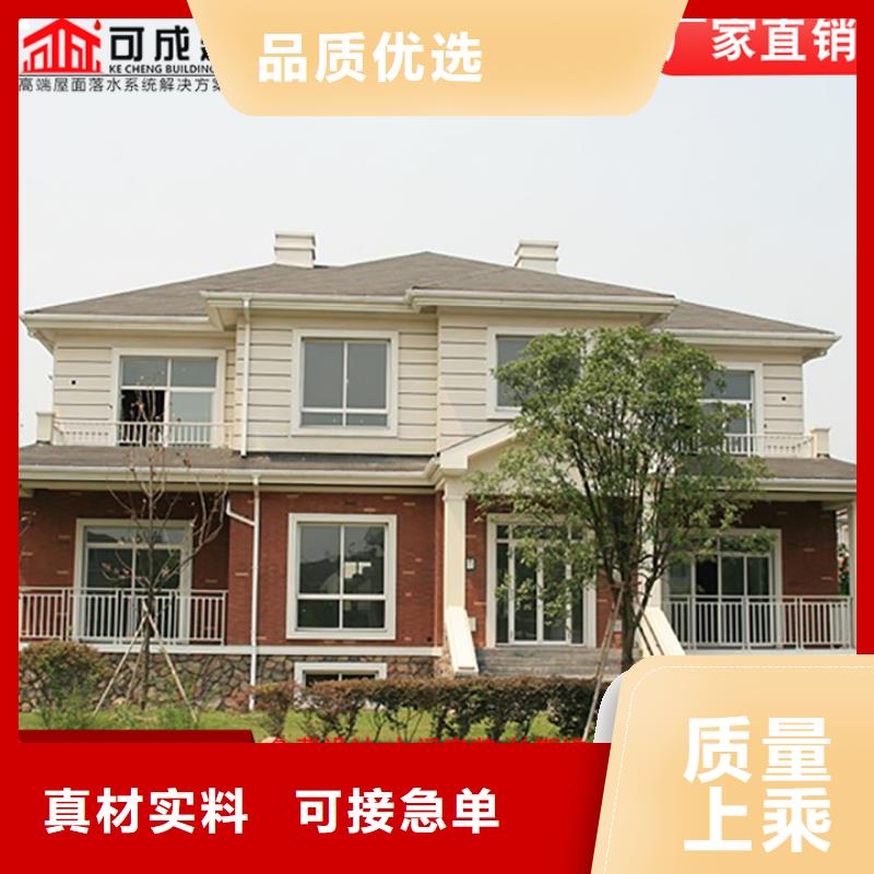 彩钢板雨水管批发零售