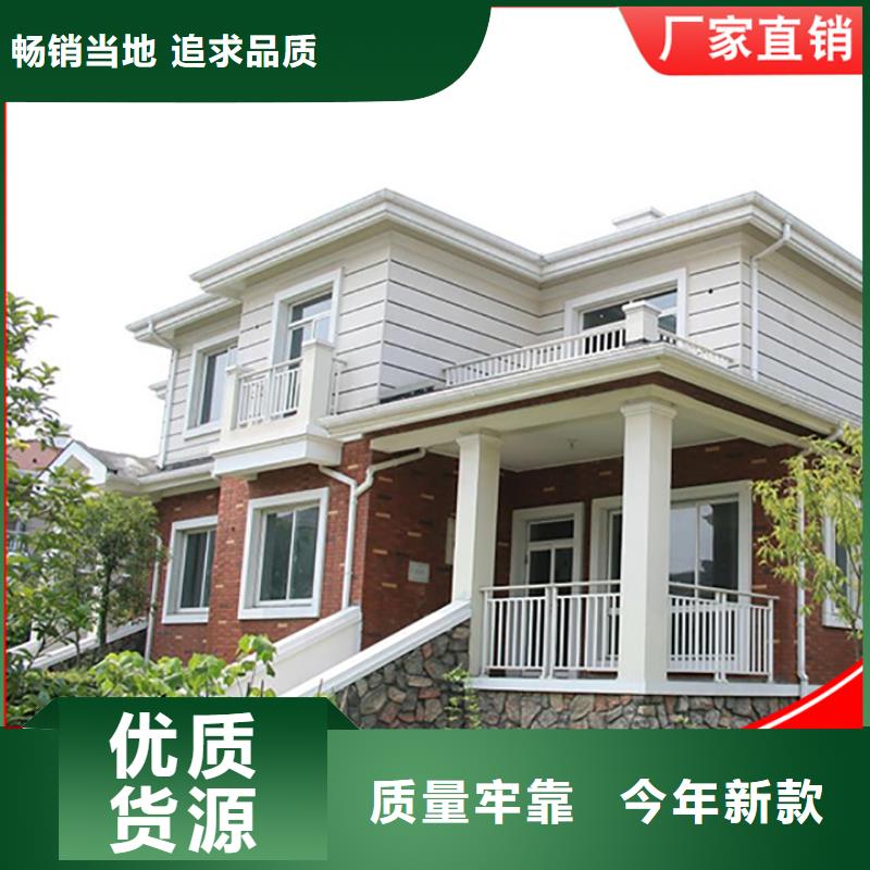 廠房彩鋼雨水管學(xué)校