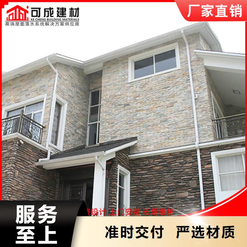 鋁合金落水管廠房安裝