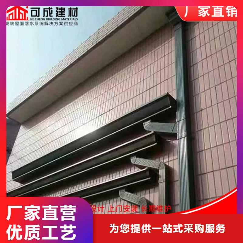 方形雨水管设计