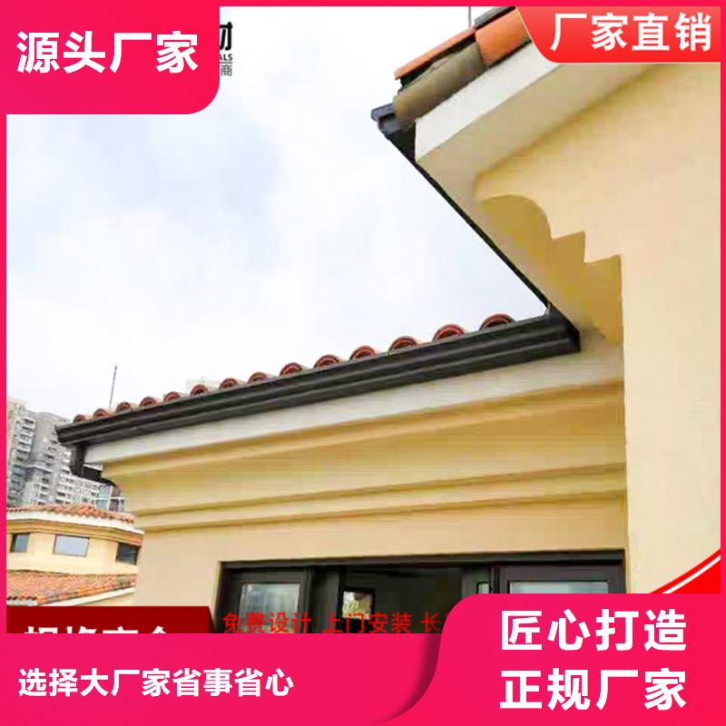 厂房铝合金雨水管采购价格