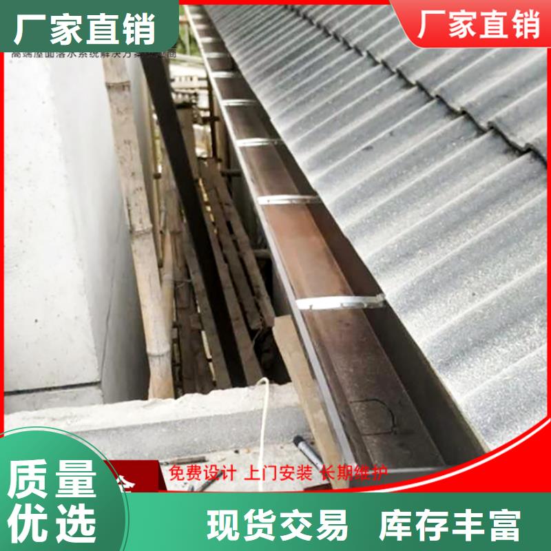 铝合金落水管厂房放心购买