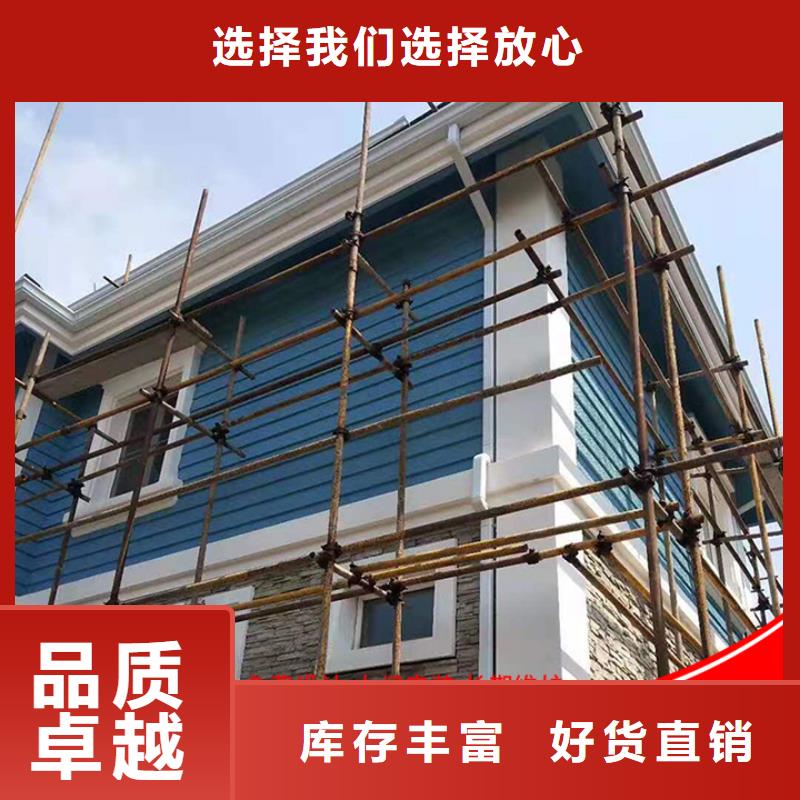 厂房雨水管销售
