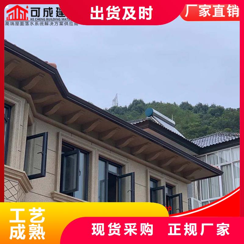 鋁合金落水管來圖定制