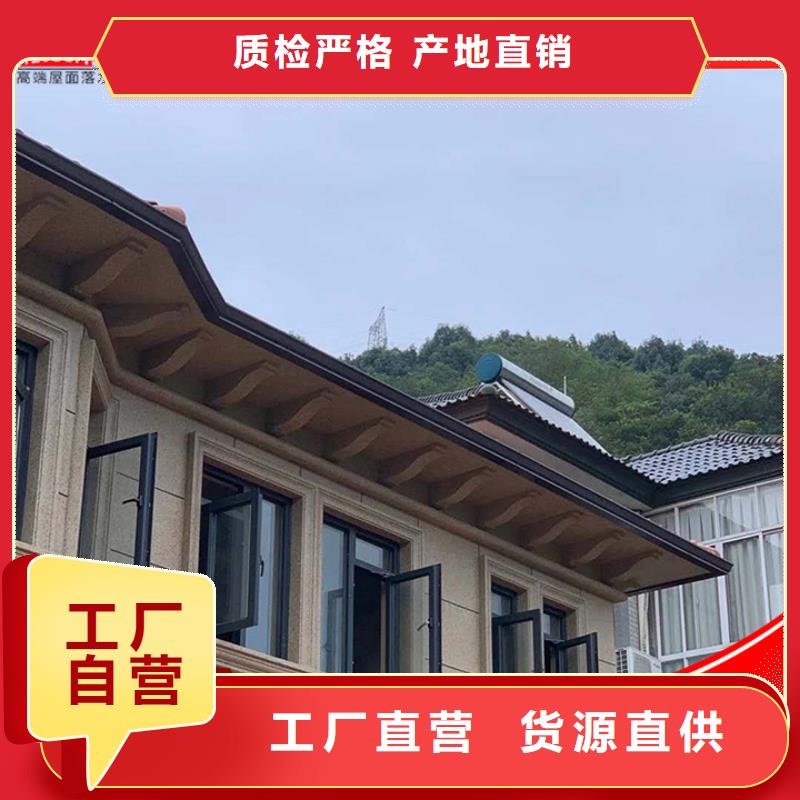 金属雨水管现货充足