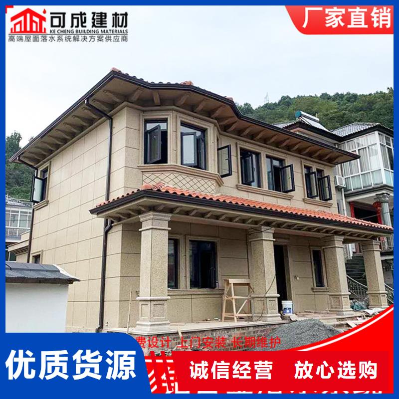 金屬外墻天溝承接