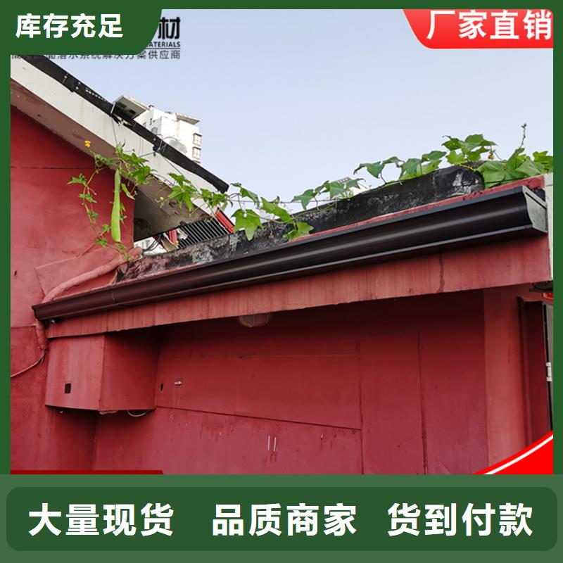 铝合金落水管实体厂家