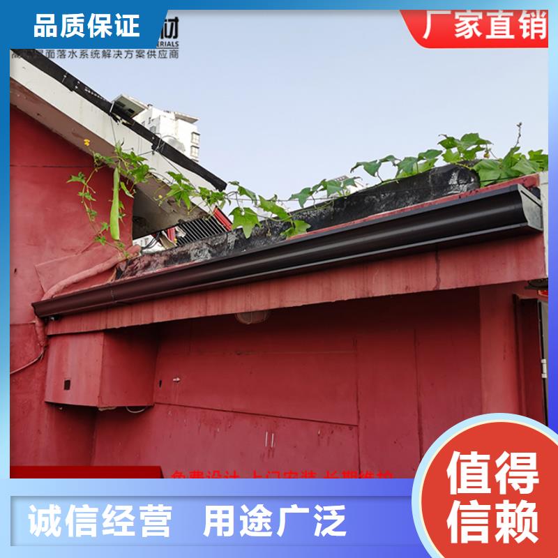 别墅雨水管安装
