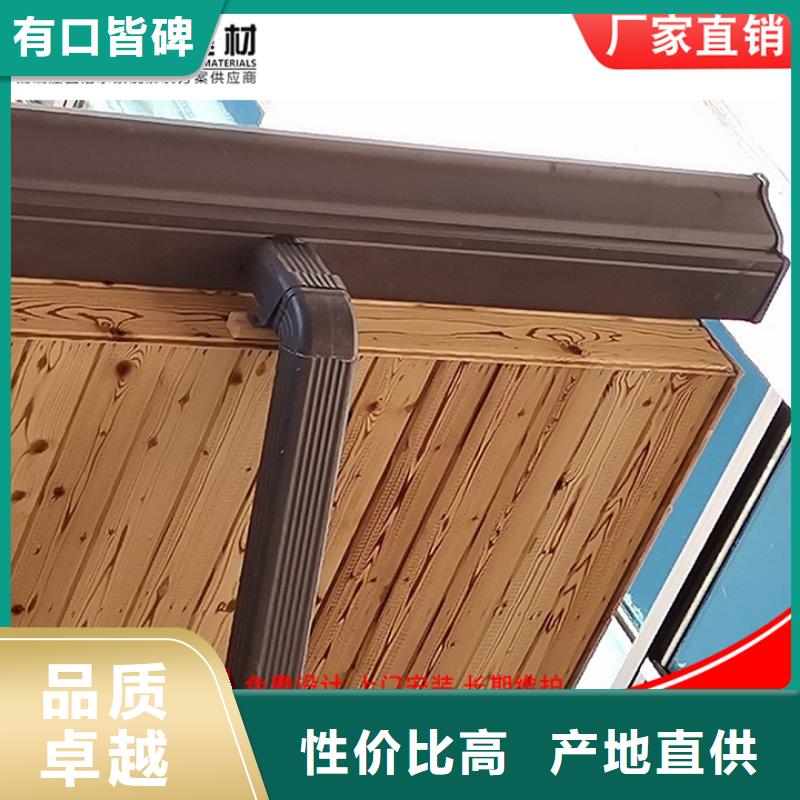 别墅铝合金天沟施工团队