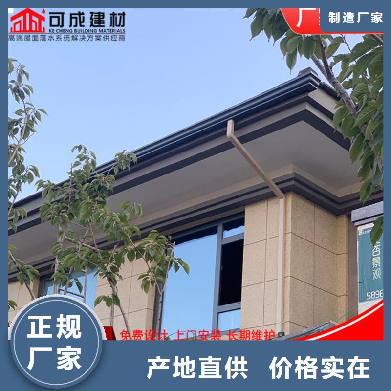 别墅雨水管厂家直供
