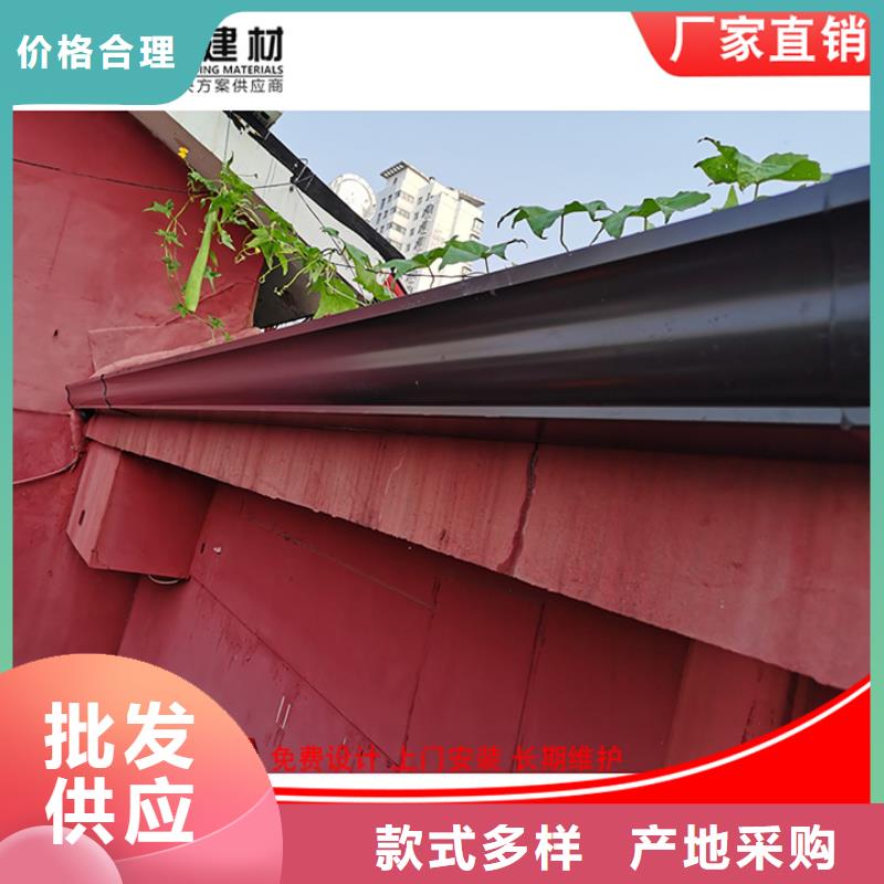 方形雨水管大規格