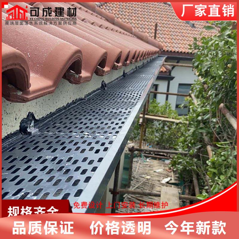 【铝合金雨水管】_铝合金天沟源厂直接供货实力雄厚品质保障