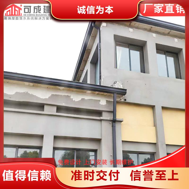 铝合金落水管实体厂家
