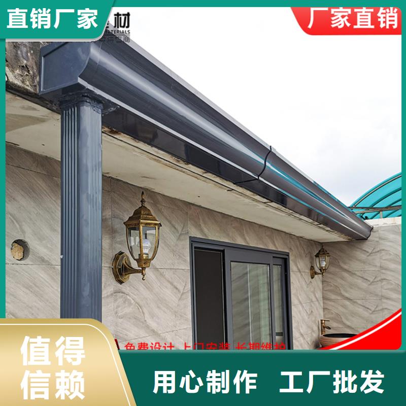 【 铝合金雨水管,成品天沟源头采购】-可成建材科技(宝鸡市分公司)|覆盖地域岐山|金台|安康|咸阳|榆林|西安|延安|商洛|铜川