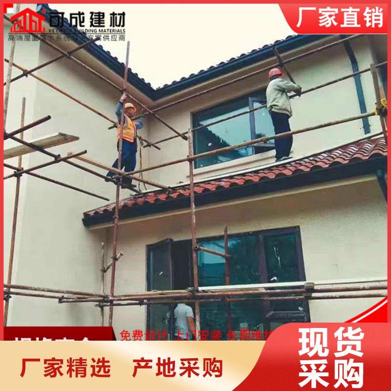 【铝合金雨水管】 成品天沟真材实料可成彩钢雨水管