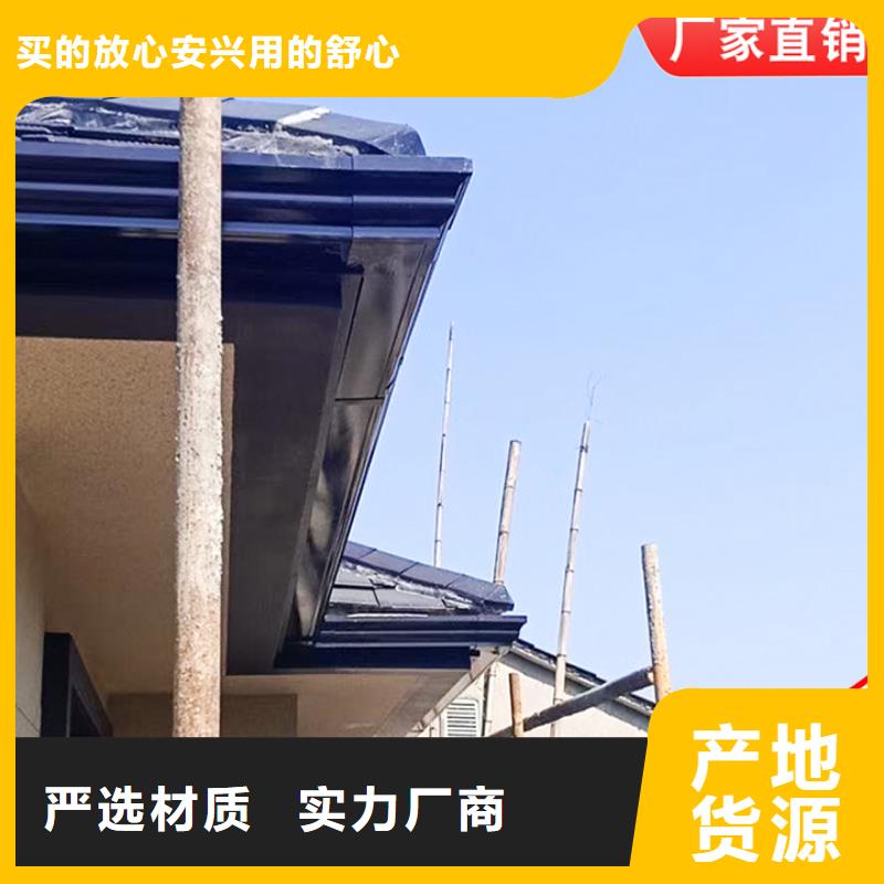 定制彩钢雨水管发货快