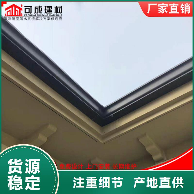 厂房彩钢雨水管学校