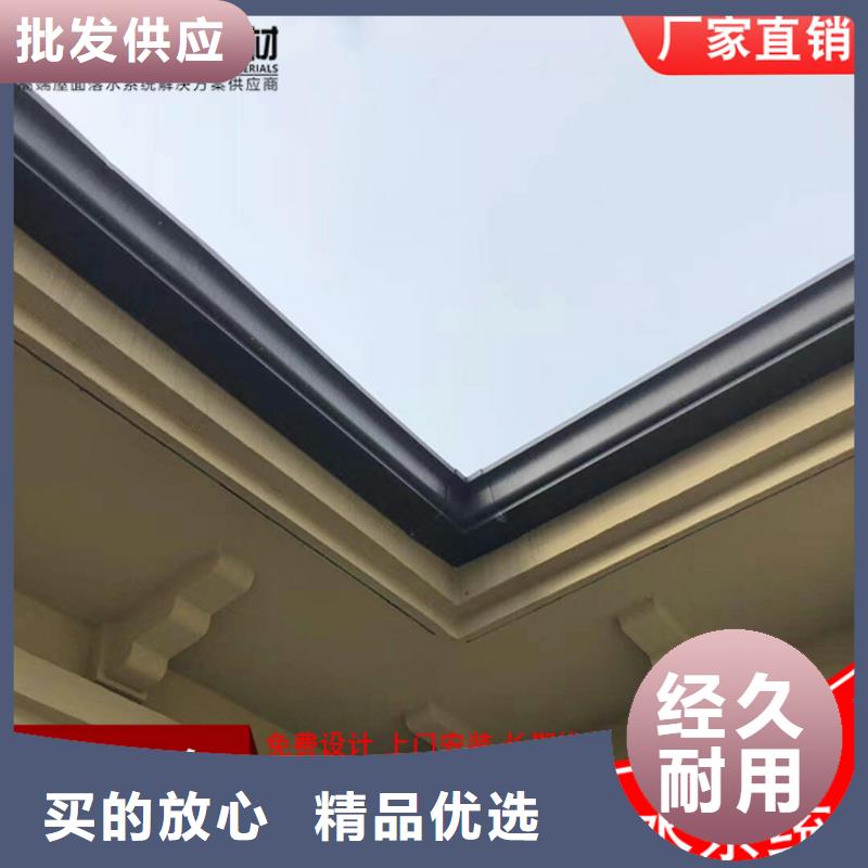 别墅金属雨水管货真价实