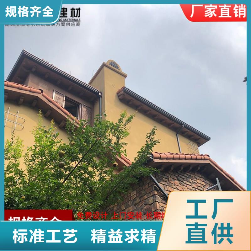 Pvc落水管优先发货