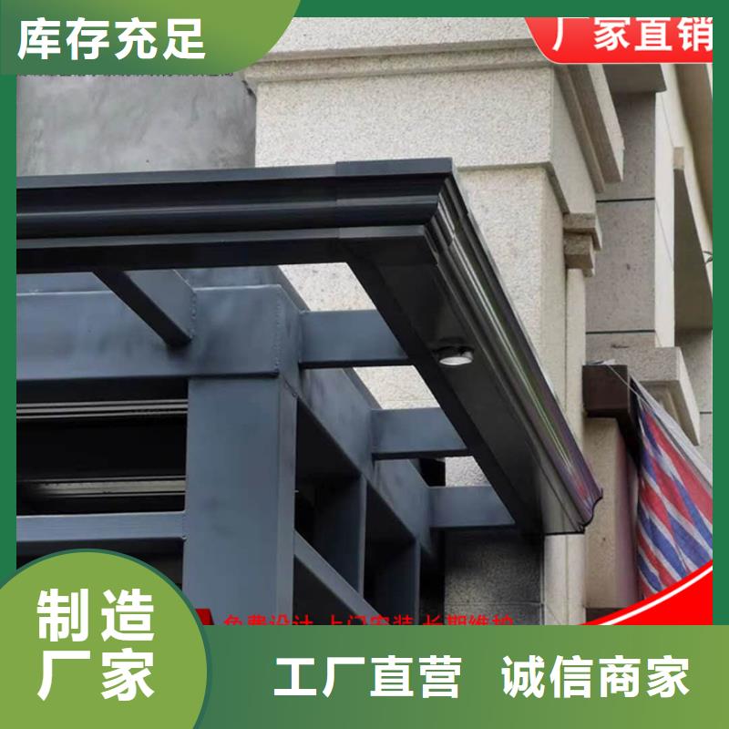 金屬外墻天溝本地廠家