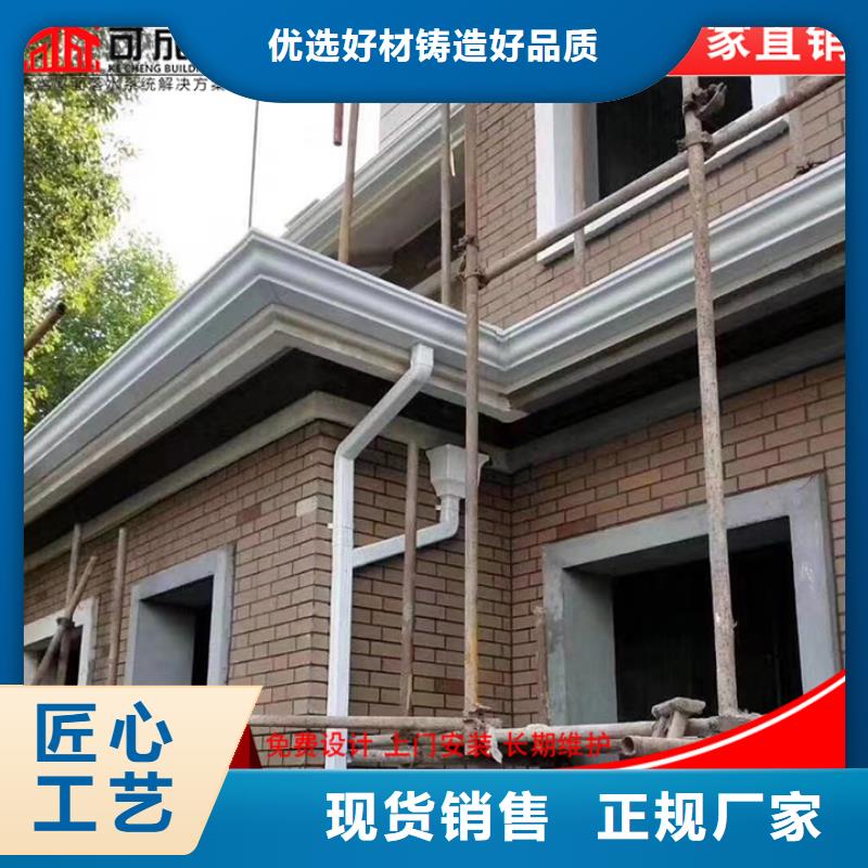 铝合金落水管实力老厂