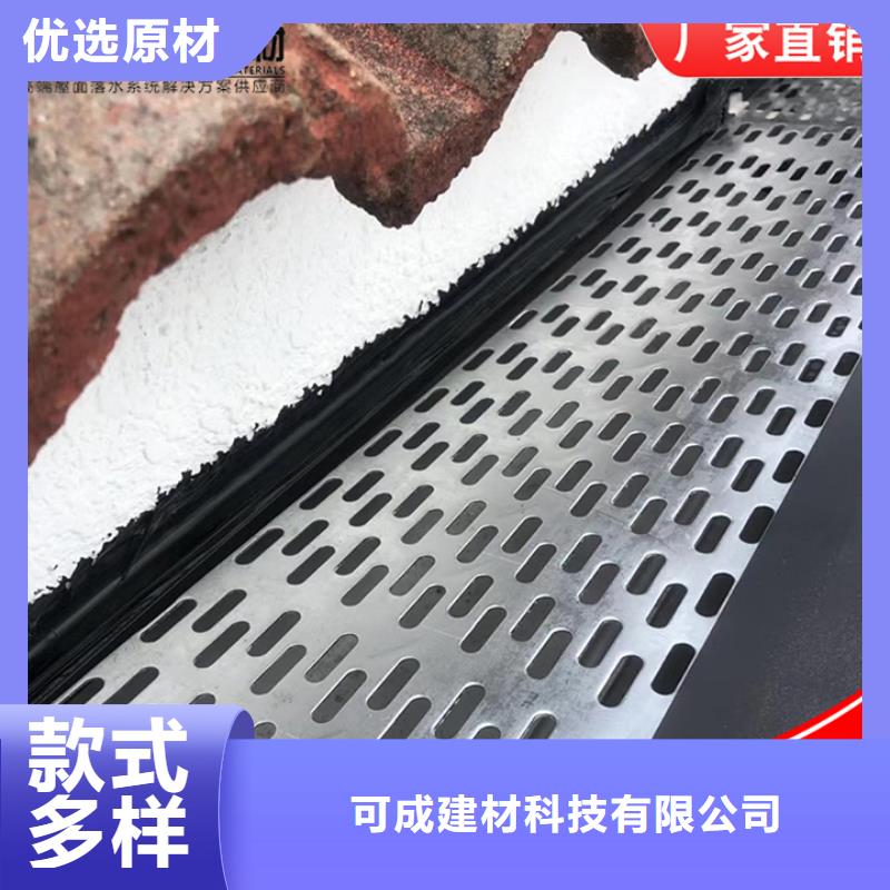 鍍鋅雨水管品質穩定