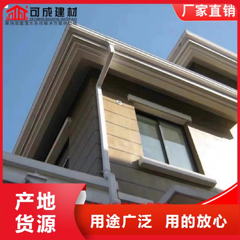 彩鋼板雨水管廠家價格