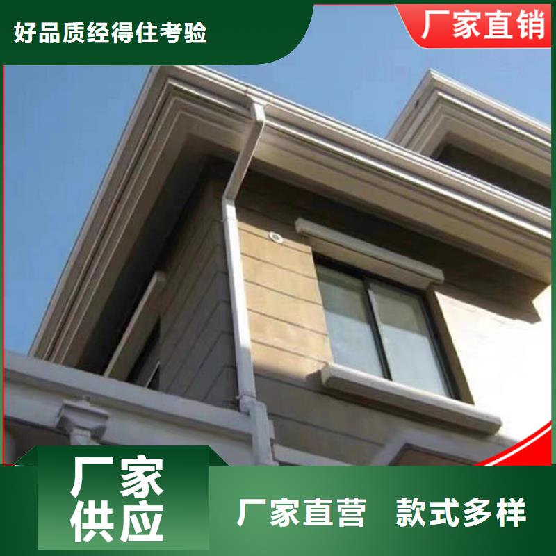 廠房鋁合金雨水管在線咨詢