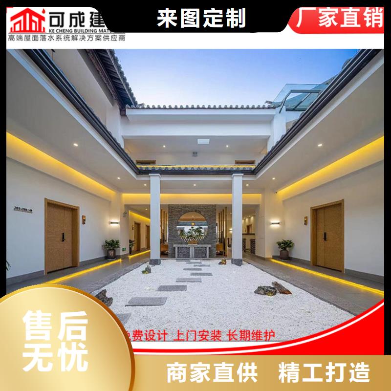铝合金方形雨水管优惠报价