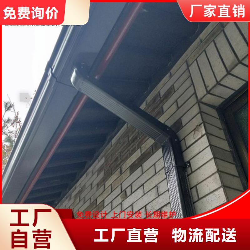 彩钢100*130雨水管种类齐全
