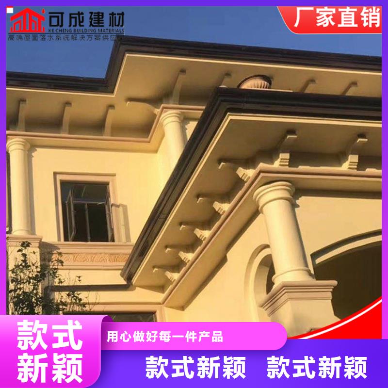 鋁合金落水管現(xiàn)貨充足
