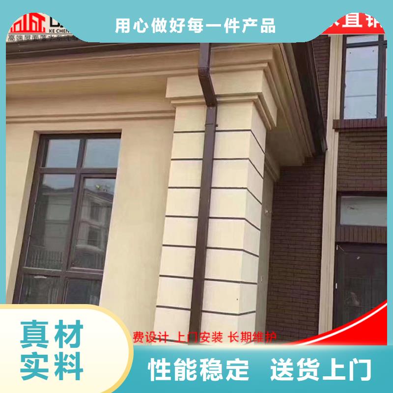 廠房彩鋼雨水管安裝