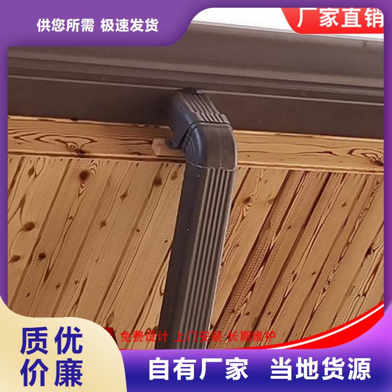 金属雨水管上门服务