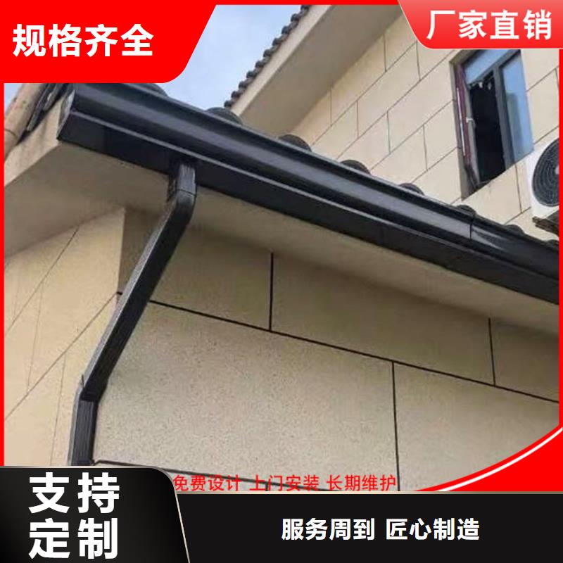 廠房彩鋼雨水管批發零售