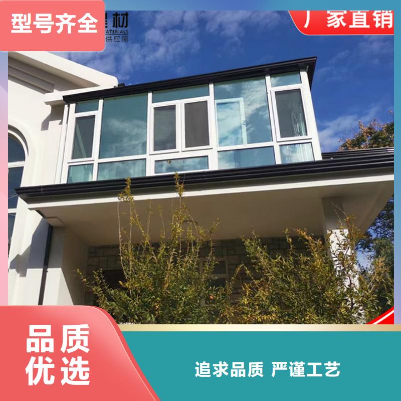铝合金雨水管专业配送