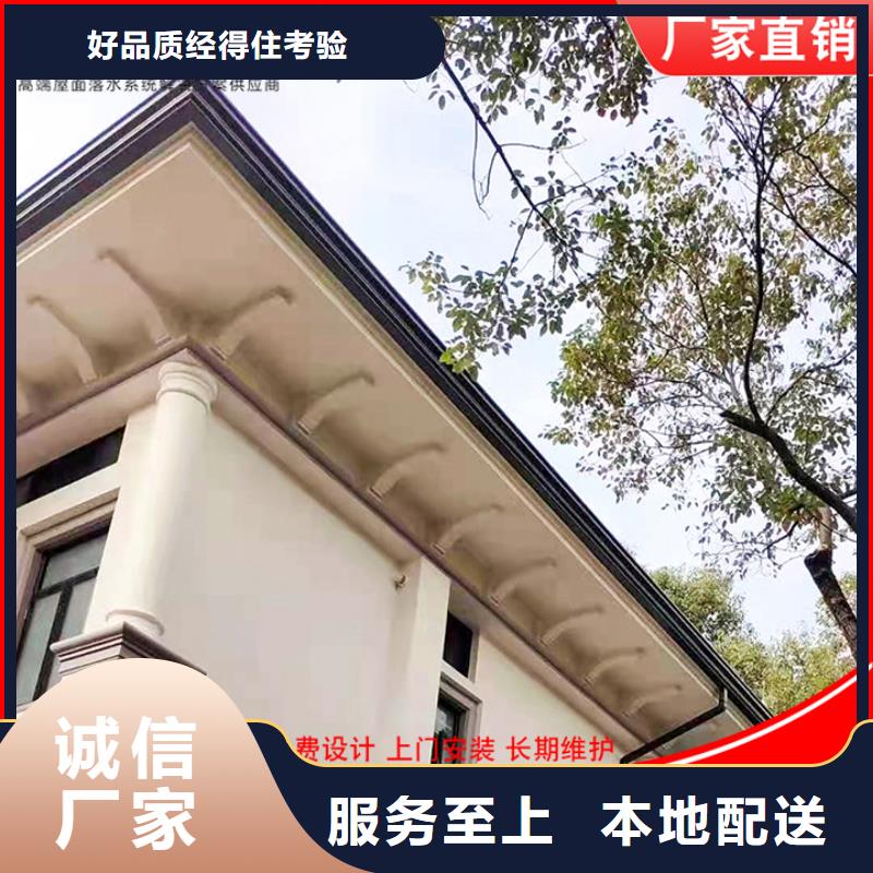 廠房彩鋼雨水管廠家
