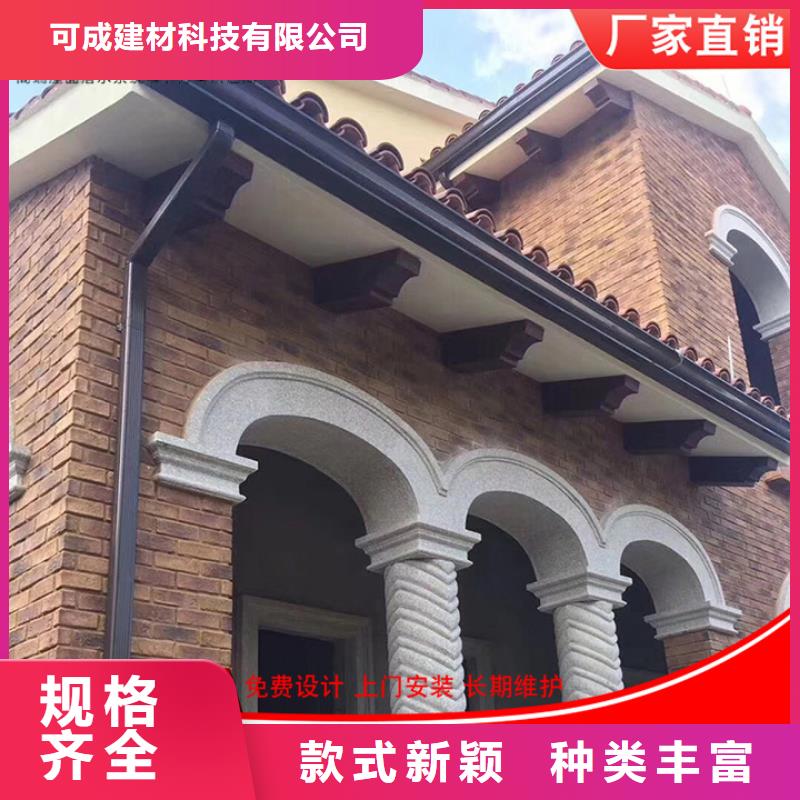 鋁合金落水管來圖定制